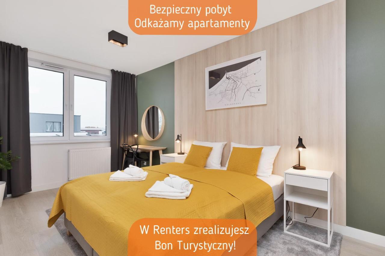 Апартаменти Premium Platany By Renters *